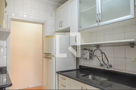 Apartamento à venda com 77m², 3 quartos e 2 vagasCozinha