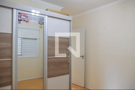 Apartamento à venda com 77m², 3 quartos e 2 vagasQuarto 1
