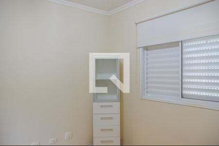 Apartamento à venda com 77m², 3 quartos e 2 vagasQuarto 1