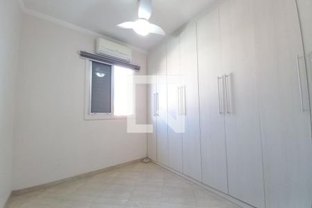 Quarto 1 de casa de condomínio para alugar com 2 quartos, 80m² em Jardim Paraiso de Viracopos, Campinas