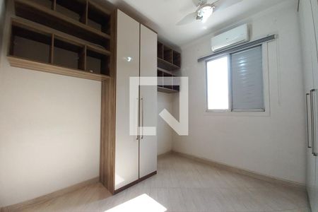 Casa de condomínio para alugar com 80m², 2 quartos e 1 vaga Casa de condomínio para alugar com 80m², 2 quartos e 1 vagaQuarto 2