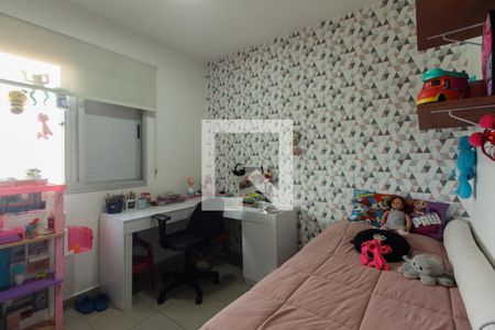 Studio à venda com 74m², 3 quartos e 1 vagaQuarto 1