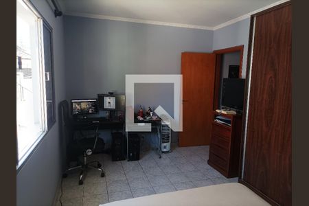Casa à venda com 49m², 2 quartos e sem vaga Casa à venda com 49m², 2 quartos e sem vagaQuarto 1