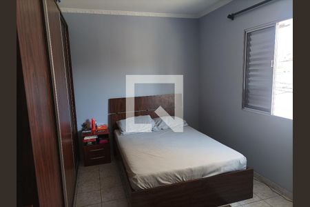 Casa à venda com 49m², 2 quartos e sem vaga Casa à venda com 49m², 2 quartos e sem vagaQuarto 1