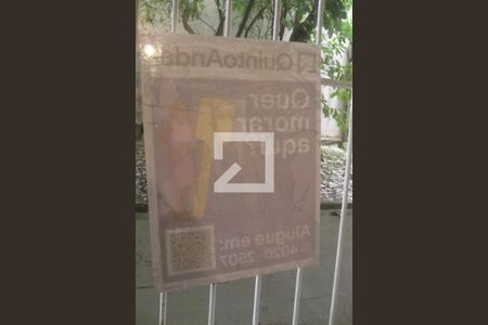 Apartamento à venda com 74m², 2 quartos e 1 vagaJanela/Placa