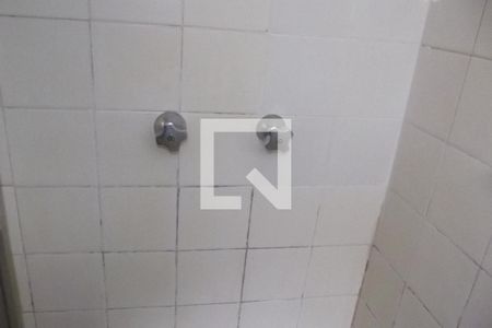 Apartamento à venda com 74m², 2 quartos e 1 vagaBanheiro