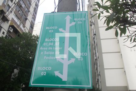 Apartamento à venda com 74m², 2 quartos e 1 vagaFachada