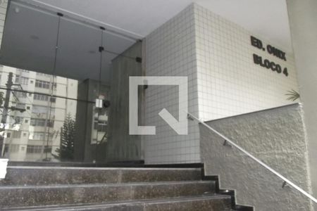 Apartamento à venda com 74m², 2 quartos e 1 vagaÁrea comum