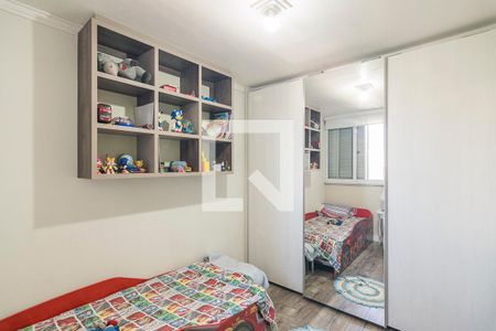 Apartamento à venda com 114m², 3 quartos e 1 vagaQuarto 2