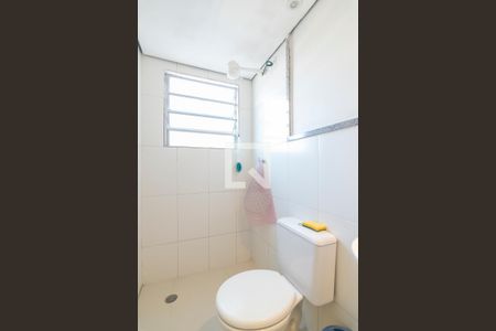 Apartamento à venda com 114m², 3 quartos e 1 vagaBanheiro da Suite