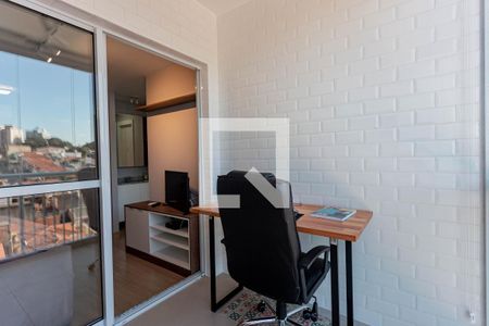 Varanda de apartamento à venda com 1 quarto, 45m² em Vila Moinho Velho, São Paulo