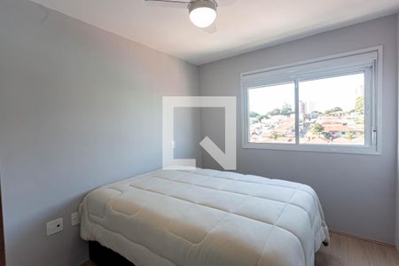 Apartamento para alugar com 45m², 1 quarto e 1 vagaQuarto