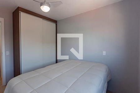 Apartamento para alugar com 45m², 1 quarto e 1 vagaQuarto