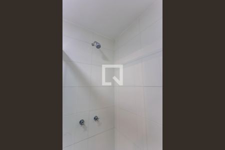 Apartamento para alugar com 45m², 1 quarto e 1 vagaBanheiro