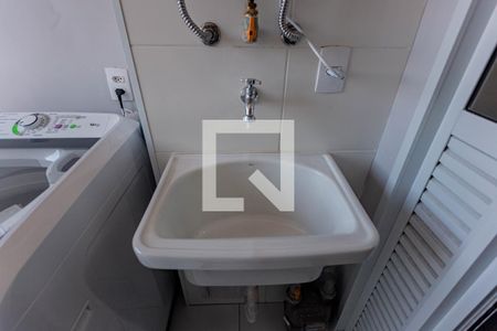 Apartamento para alugar com 45m², 1 quarto e 1 vagaArea de Serviços