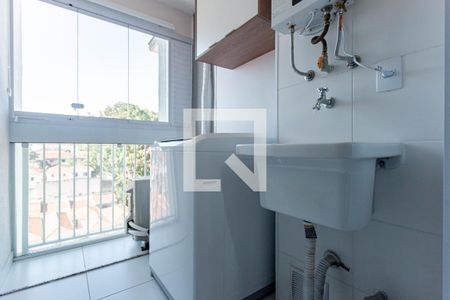 Apartamento para alugar com 45m², 1 quarto e 1 vagaArea de Serviços