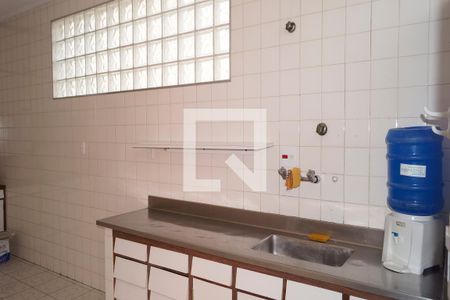 Casa para alugar com 240m², 4 quartos e 1 vagaCozinha