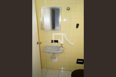 Casa para alugar com 240m², 4 quartos e 1 vagaLavabo