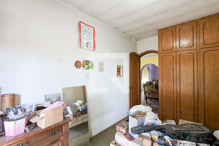 Casa à venda com 270m², 2 quartos e 5 vagas Casa à venda com 270m², 2 quartos e 5 vagasQuarto 1