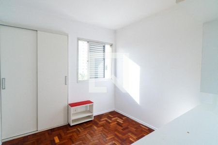Quarto 1 de apartamento à venda com 2 quartos, 50m² em Vila da Saúde, São Paulo