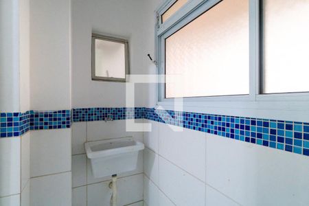 Apartamento à venda com 50m², 2 quartos e 1 vagaÁrea de Serviço