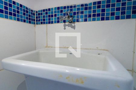 Apartamento à venda com 50m², 2 quartos e 1 vagaÁrea de Serviço Detalhe