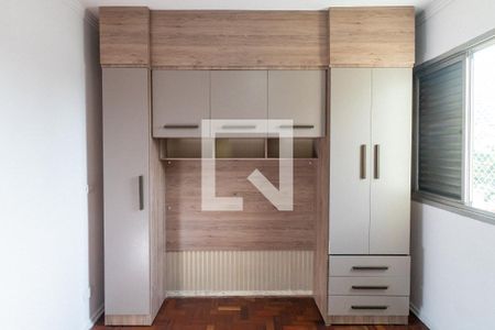 Apartamento à venda com 50m², 2 quartos e 1 vagaQuarto 2 - Armários