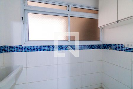 Apartamento à venda com 50m², 2 quartos e 1 vagaÁrea de Serviço