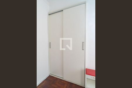 Quarto 1 - Armários de apartamento à venda com 2 quartos, 50m² em Vila da Saúde, São Paulo