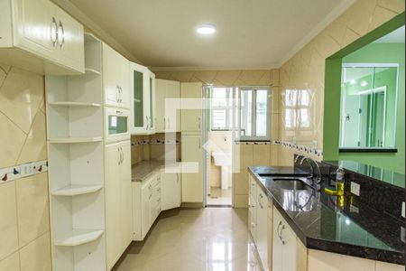 Apartamento à venda com 105m², 2 quartos e sem vagaCozinha