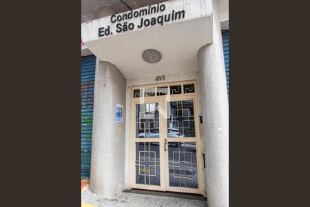 Apartamento à venda com 105m², 2 quartos e sem vagaFachada