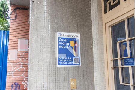 Apartamento à venda com 105m², 2 quartos e sem vagaFachada