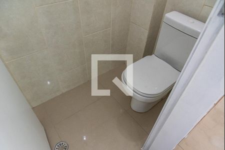 Apartamento à venda com 105m², 2 quartos e sem vagaBanheiro de serviço