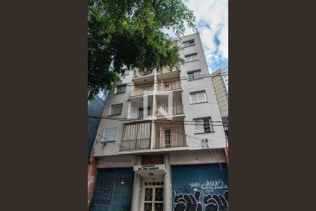 Apartamento à venda com 105m², 2 quartos e sem vagaFachada