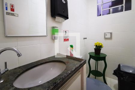 Casa para alugar com 250m², 3 quartos e 2 vagas Casa para alugar com 250m², 3 quartos e 2 vagaslavanderia