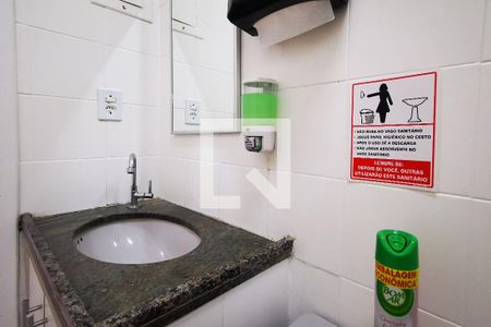 Casa para alugar com 250m², 3 quartos e 2 vagas Casa para alugar com 250m², 3 quartos e 2 vagasBanheiro