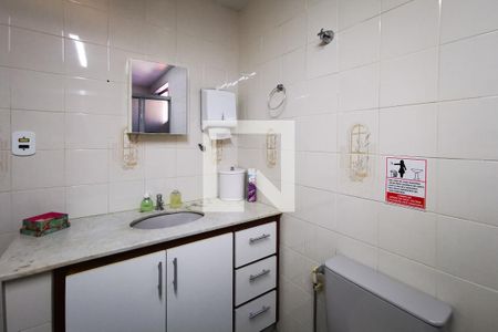 Casa para alugar com 250m², 3 quartos e 2 vagas Casa para alugar com 250m², 3 quartos e 2 vagaslavabo