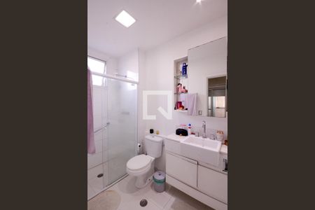 Apartamento à venda com 275m², 4 quartos e 4 vagasBanheiro do Quarto 3 