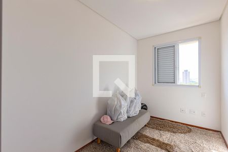 Apartamento à venda com 77m², 3 quartos e 3 vagasQuarto 1