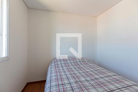 Apartamento à venda com 77m², 3 quartos e 3 vagasQuarto 2