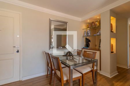 Apartamento à venda com 58m², 2 quartos e 1 vagaSala