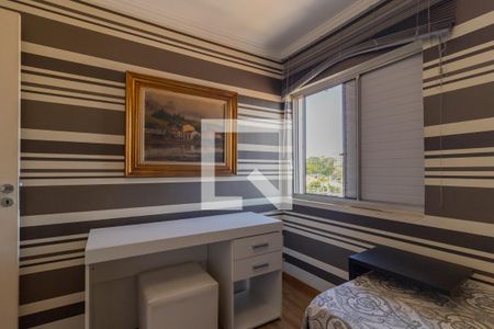 Apartamento à venda com 58m², 2 quartos e 1 vagaQuarto 2