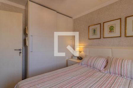 Apartamento à venda com 58m², 2 quartos e 1 vagaQuarto 1