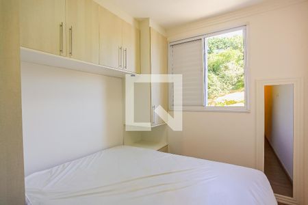 Apartamento à venda com 54m², 2 quartos e 1 vagaSuíte