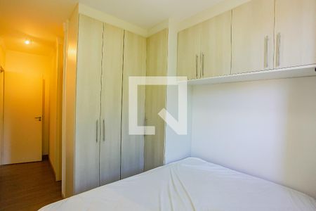 Apartamento à venda com 54m², 2 quartos e 1 vagaSuíte