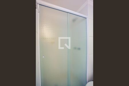 Apartamento à venda com 54m², 2 quartos e 1 vagaBanheiro da Suíte