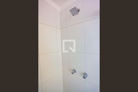 Apartamento à venda com 54m², 2 quartos e 1 vagaBanheiro da Suíte