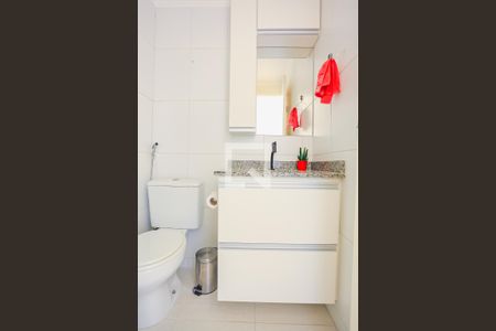 Apartamento à venda com 54m², 2 quartos e 1 vagaBanheiro da Suíte