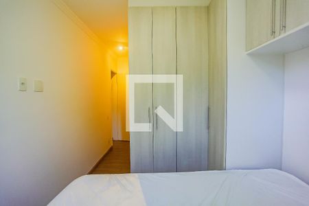 Apartamento à venda com 54m², 2 quartos e 1 vagaSuíte