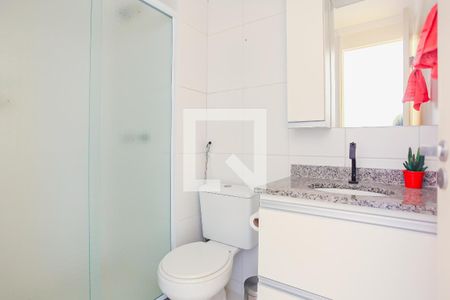 Apartamento à venda com 54m², 2 quartos e 1 vagaBanheiro da Suíte